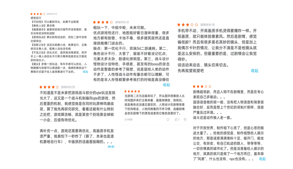 69shuba.ac短剧资讯网