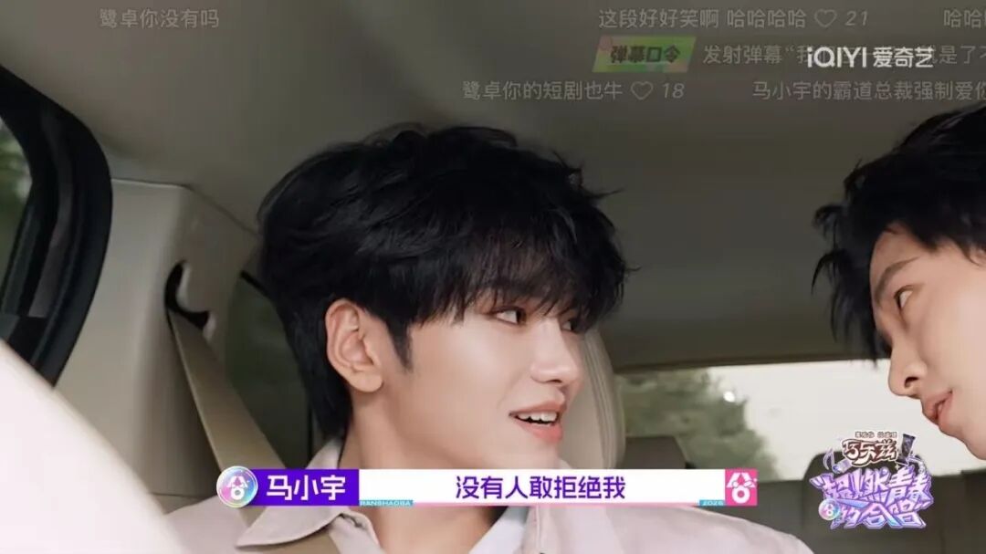 69shuba.ac短剧资讯网