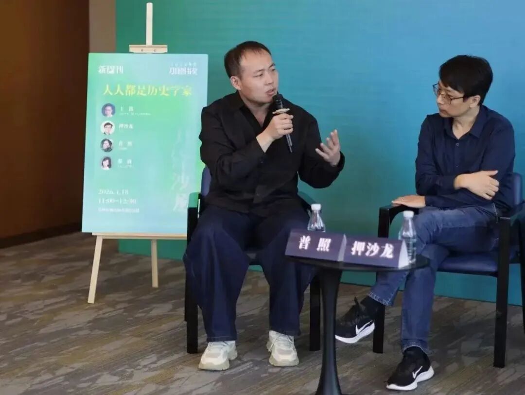 普照：趁着潮流，把鲜活真实的人推到台前