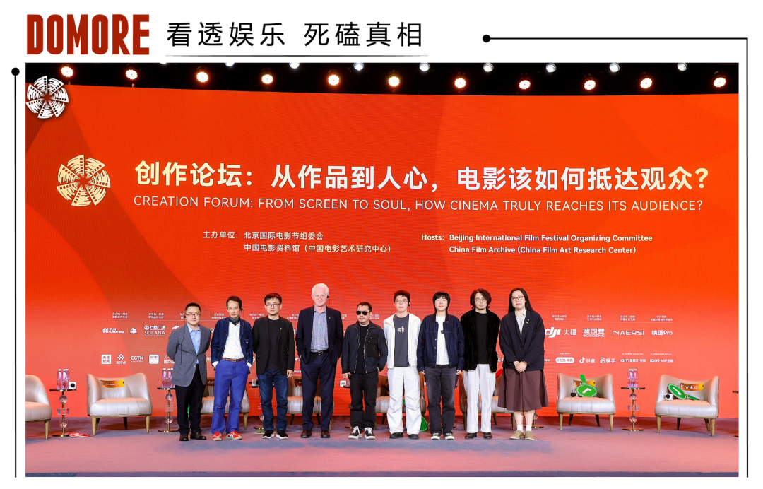 普通观众和资深导演拼一桌，能碰撞出什么火花？