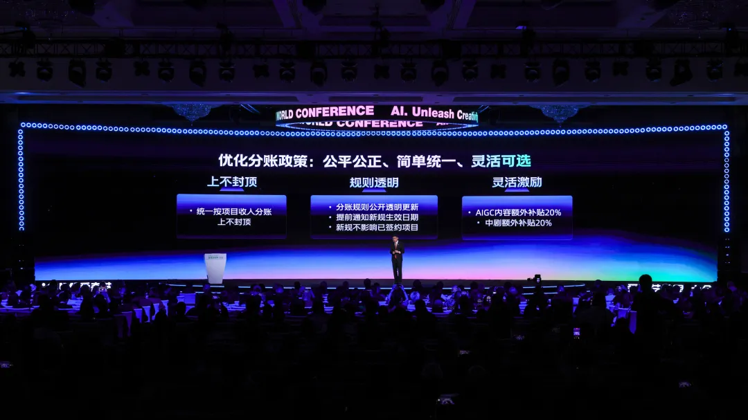 69shuba.ac短剧资讯网