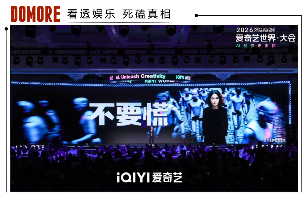 从&ldquo;看到大象&rdquo;到与之共舞，AIGC时代最宝贵的是人的&ldquo;毛边&rdquo;