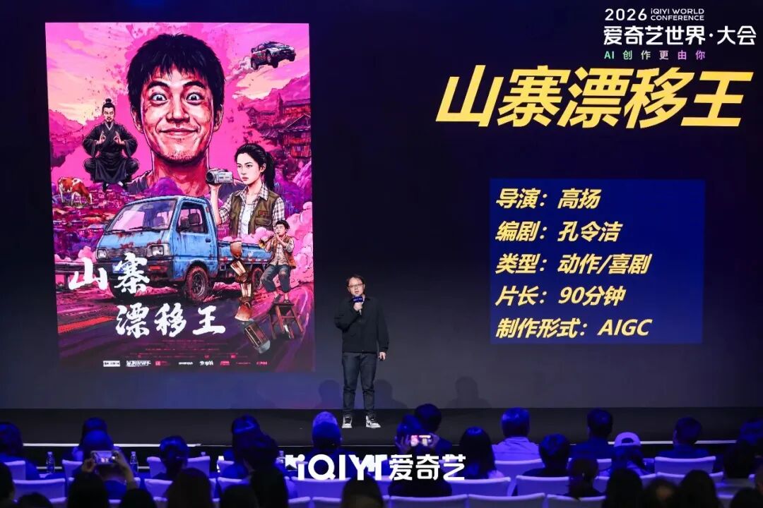 69shuba.ac短剧资讯网
