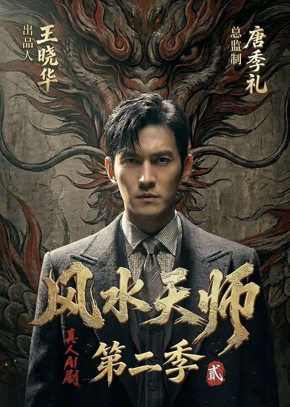 69shuba.ac短剧资讯网