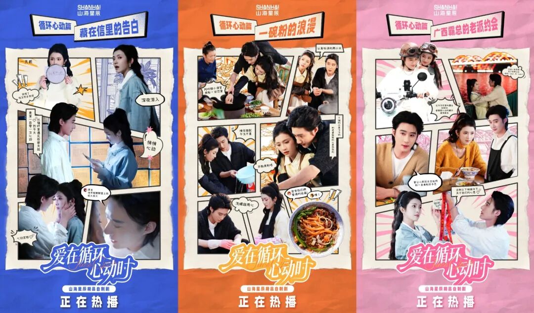 69shuba.ac短剧资讯网