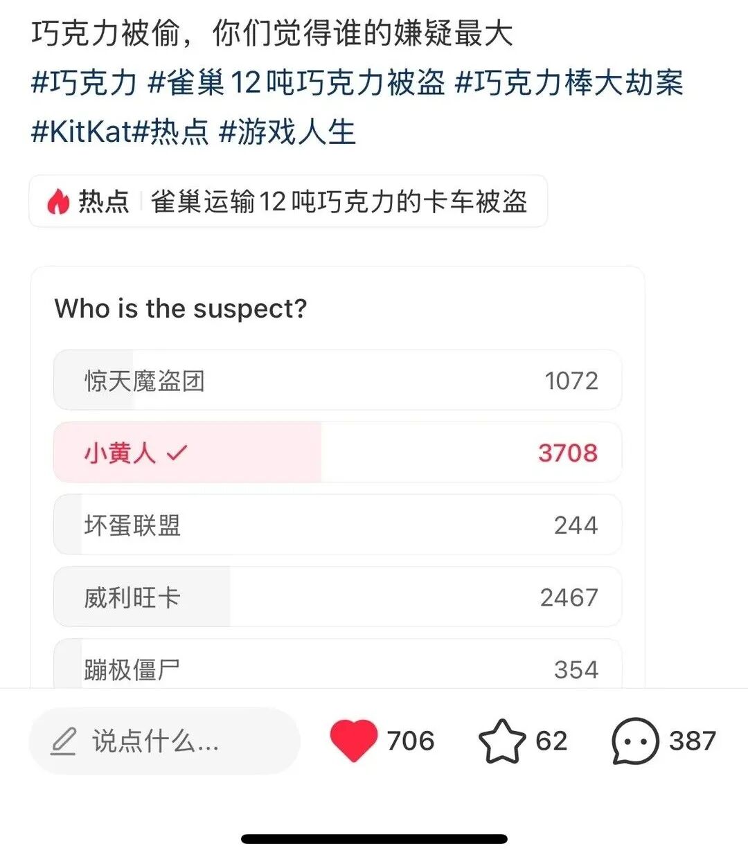 69shuba.ac短剧资讯网