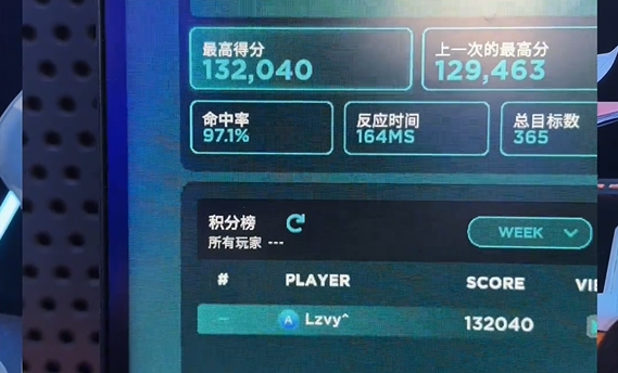 69shuba.ac短剧资讯网