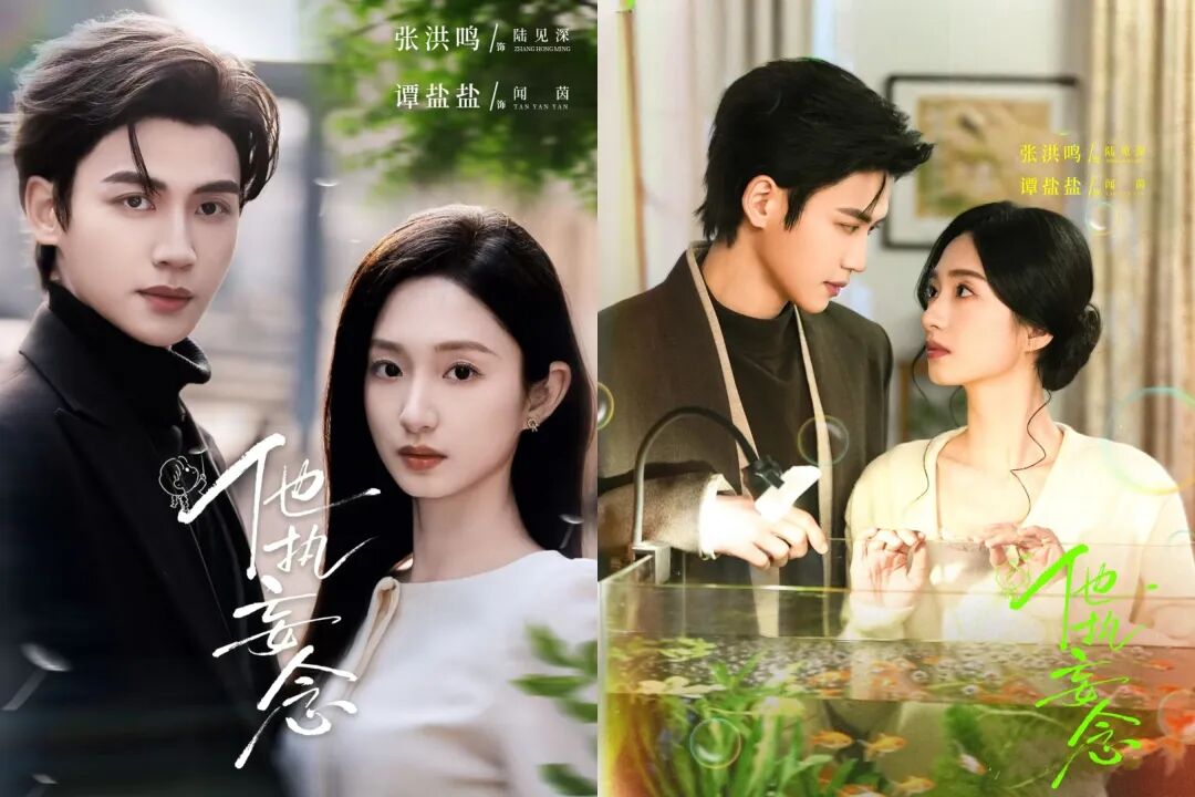 69shuba.ac短剧资讯网