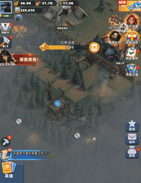 69shuba.ac短剧资讯网