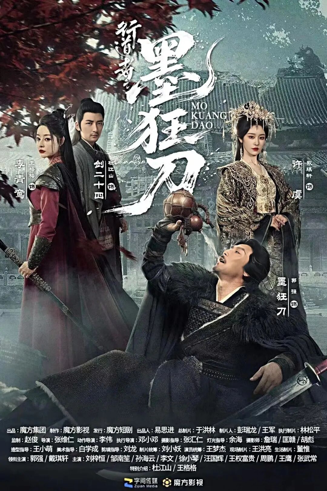 69shuba.ac短剧资讯网