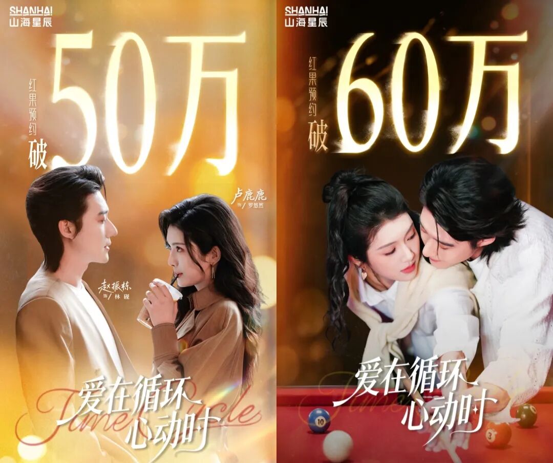 69shuba.ac短剧资讯网