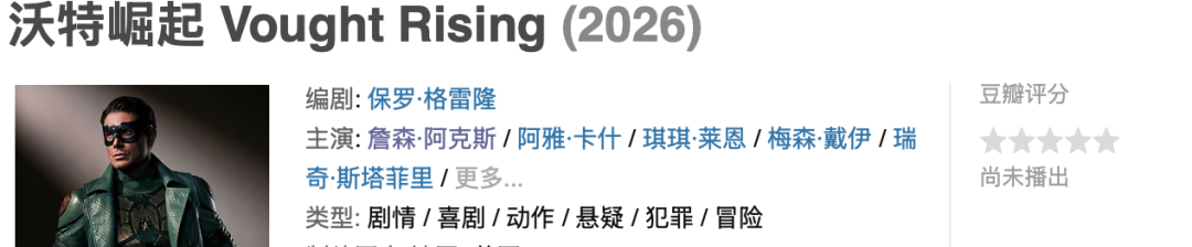 69shuba.ac短剧资讯网