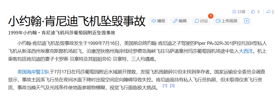 全球爆款！它把豪门婚姻拍成了惊悚片