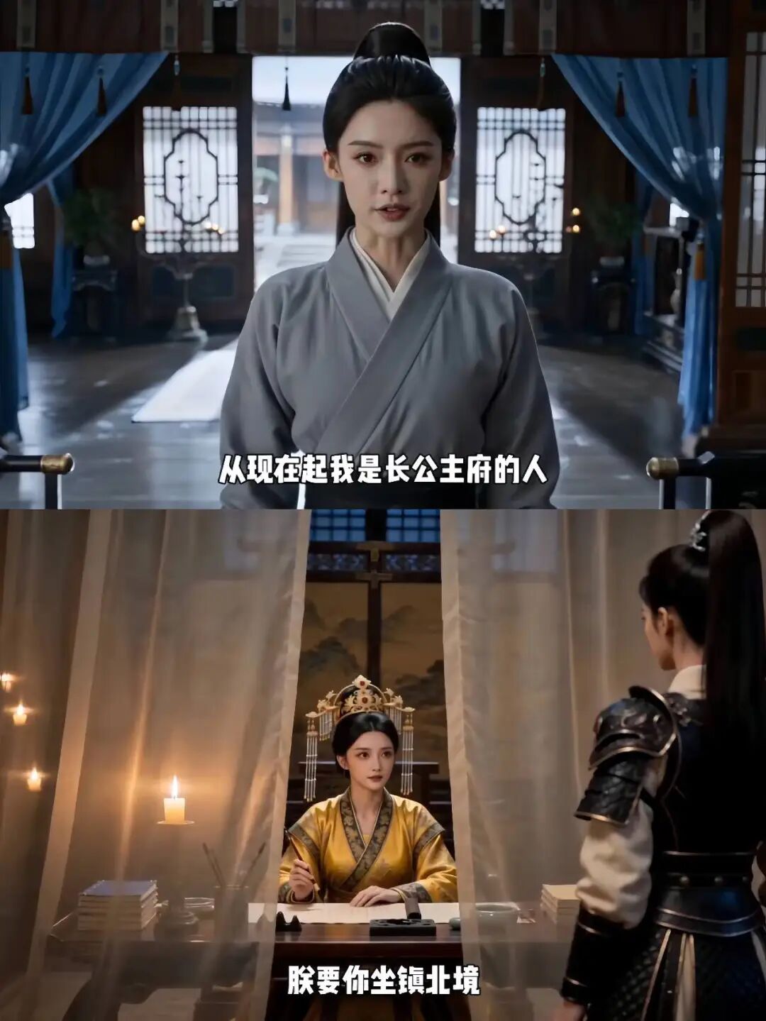 69shuba.ac短剧资讯网