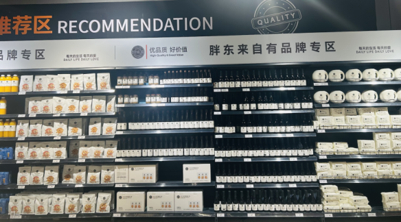 69shuba.ac短剧资讯网