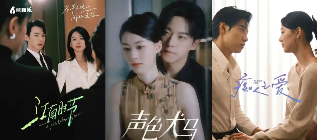 69shuba.ac短剧资讯网