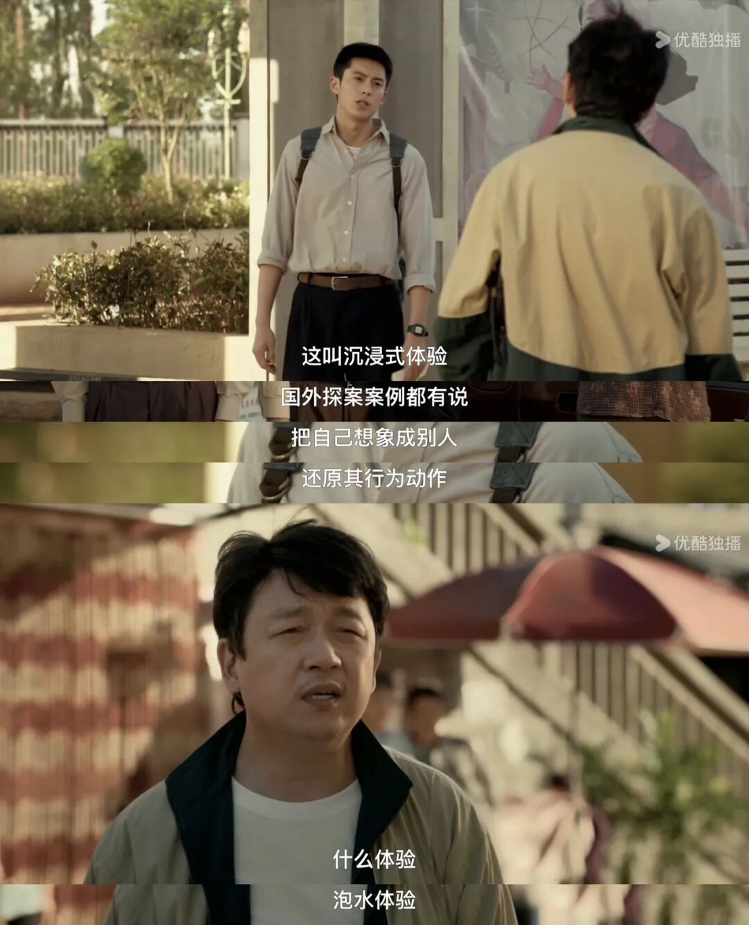 69shuba.ac短剧资讯网