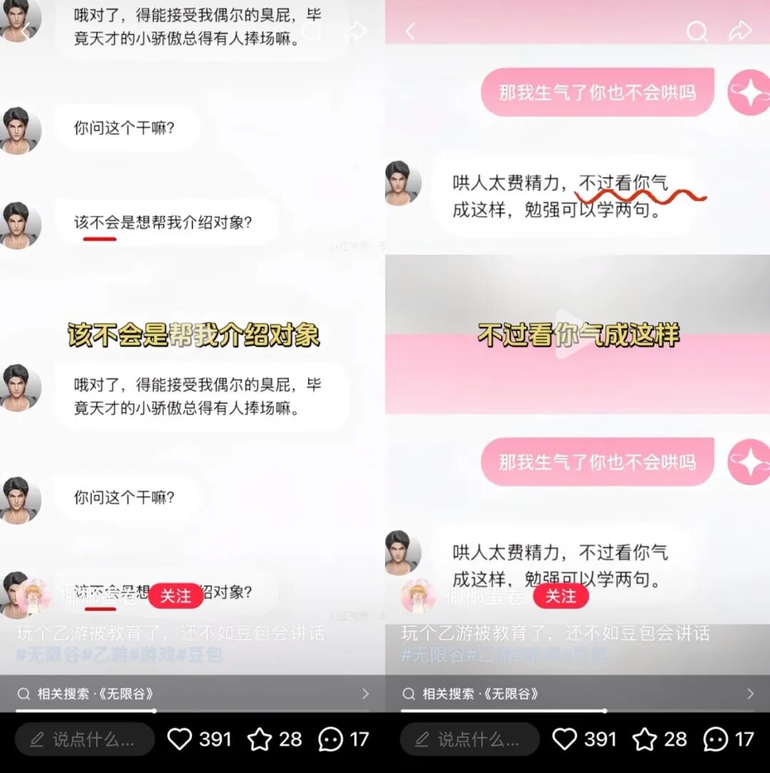 69shuba.ac短剧资讯网