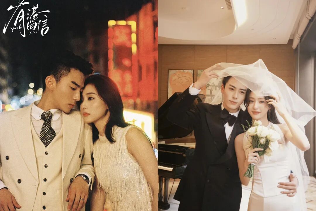 宿命感拉满！前世今生的缘分，天选豪门夫妻，纯爱战士应声倒地！