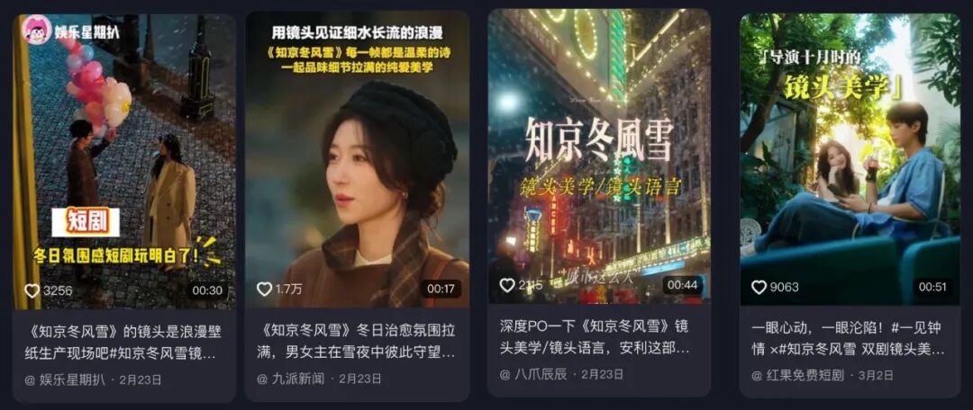 69shuba.ac短剧资讯网