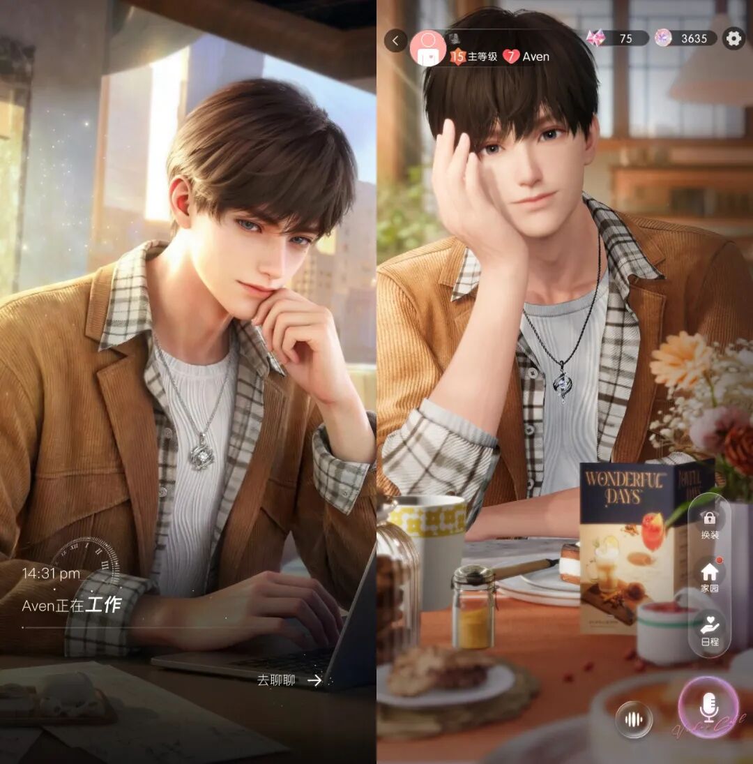 69shuba.ac短剧资讯网