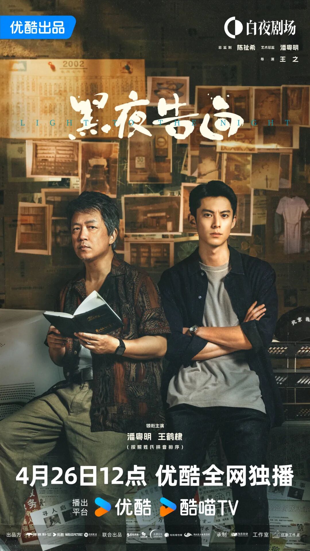 69shuba.ac短剧资讯网