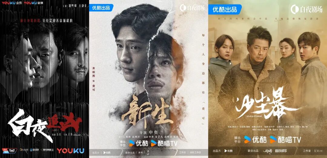 69shuba.ac短剧资讯网