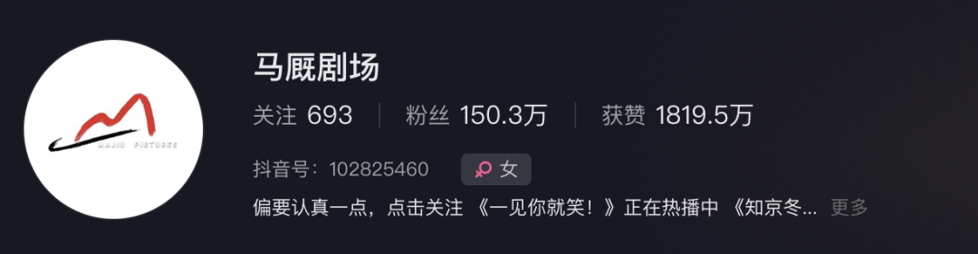 69shuba.ac短剧资讯网