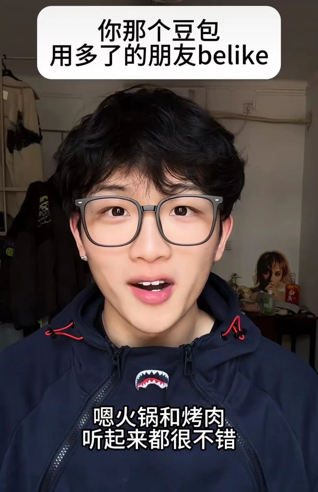 69shuba.ac短剧资讯网