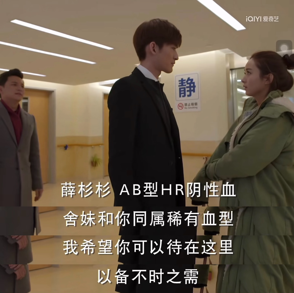 69shuba.ac短剧资讯网