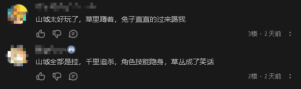 69shuba.ac短剧资讯网