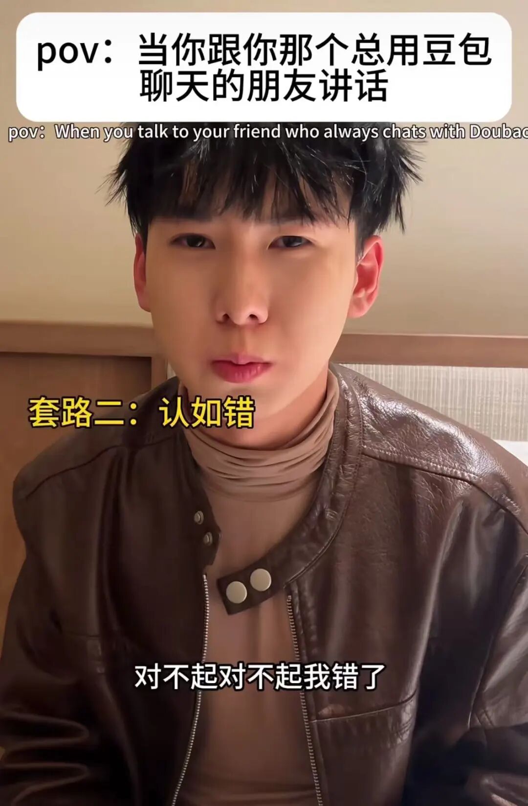 69shuba.ac短剧资讯网