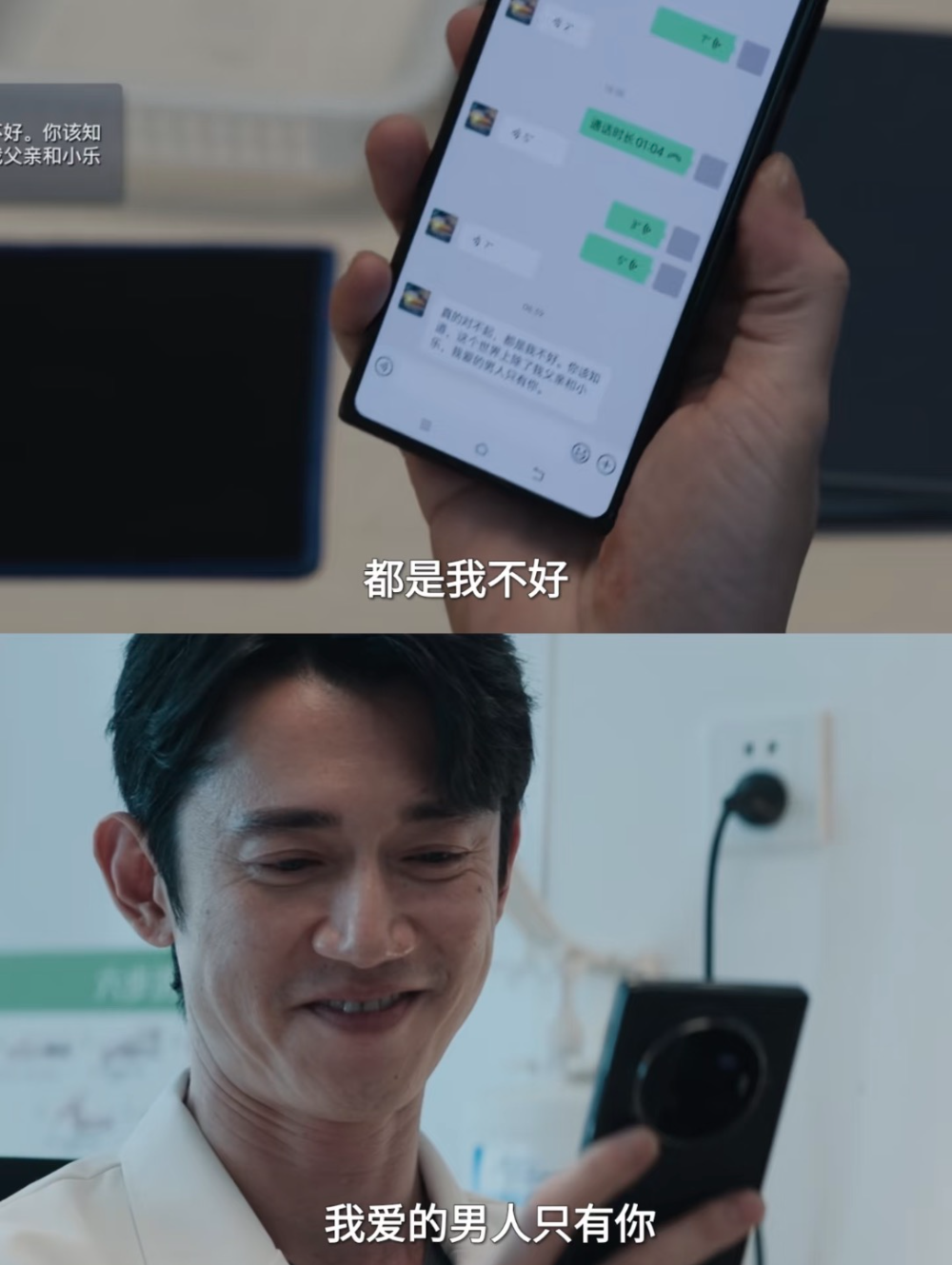 69shuba.ac短剧资讯网