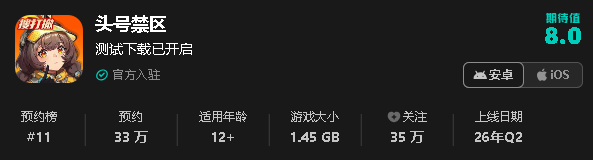 69shuba.ac短剧资讯网