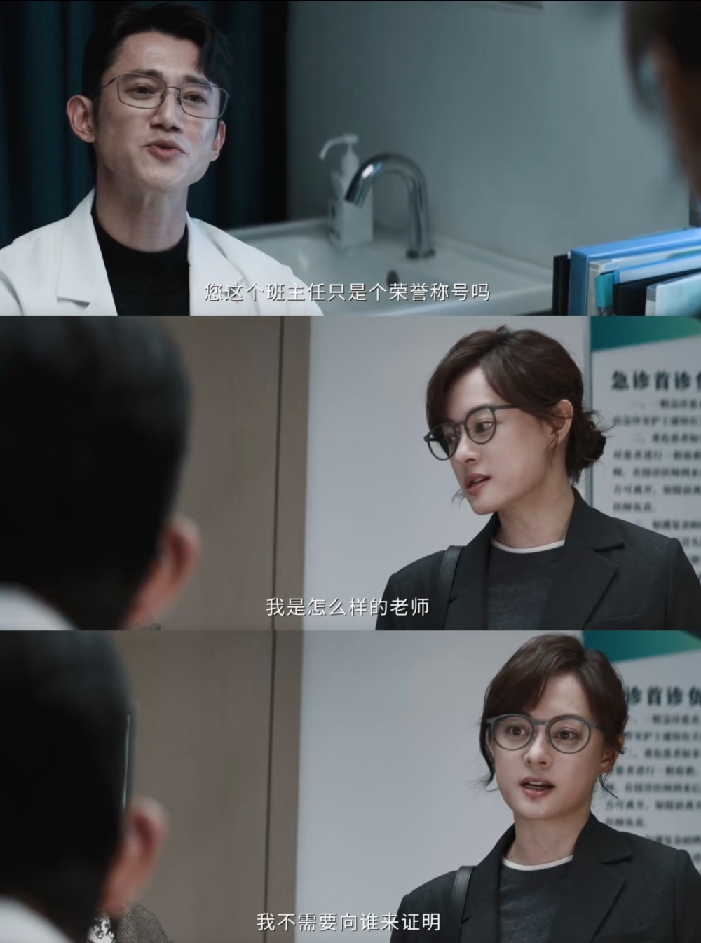 69shuba.ac短剧资讯网