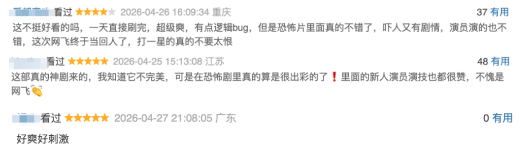 69shuba.ac短剧资讯网