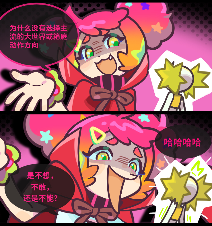 69shuba.ac短剧资讯网