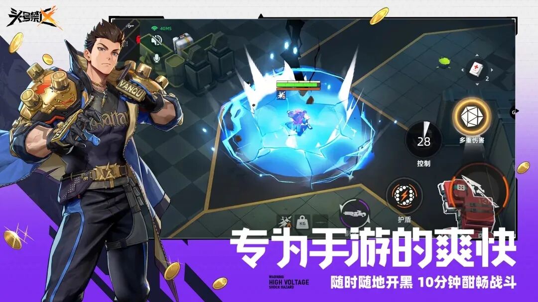 69shuba.ac短剧资讯网