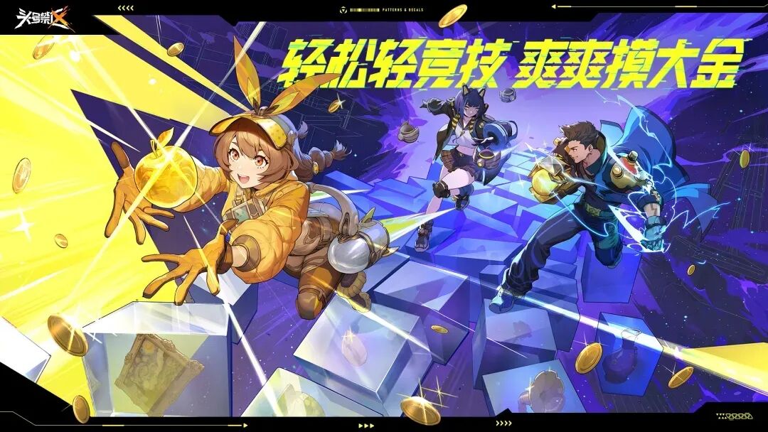 69shuba.ac短剧资讯网