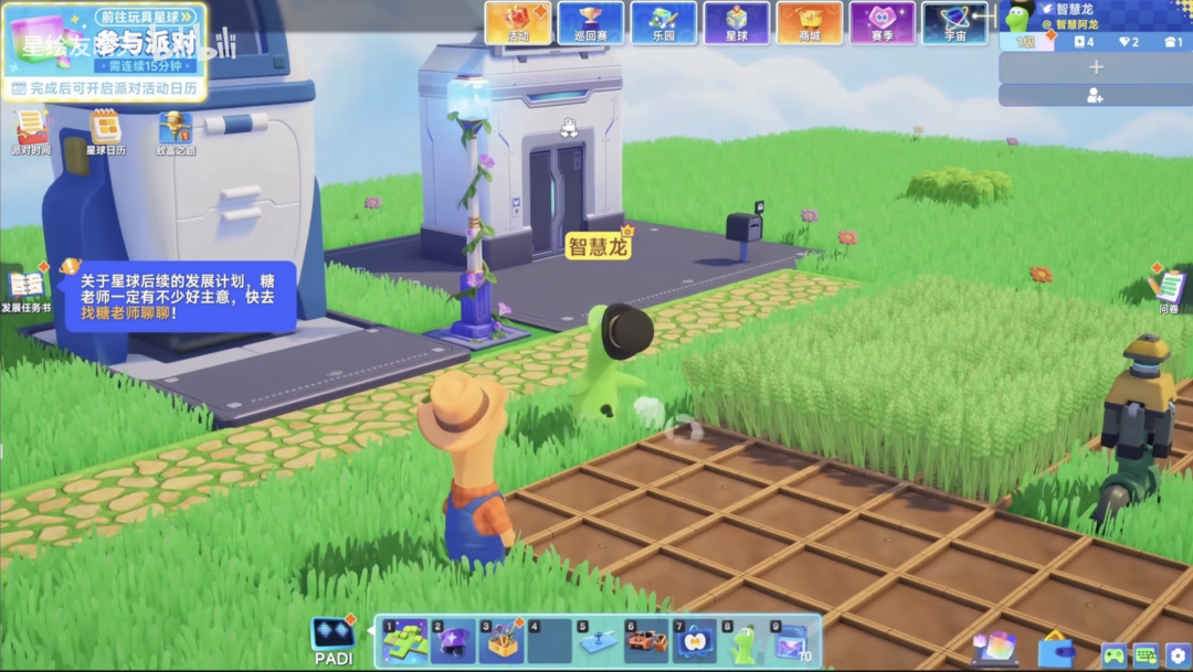 69shuba.ac短剧资讯网