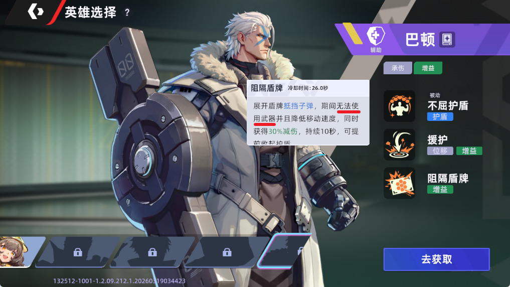 69shuba.ac短剧资讯网