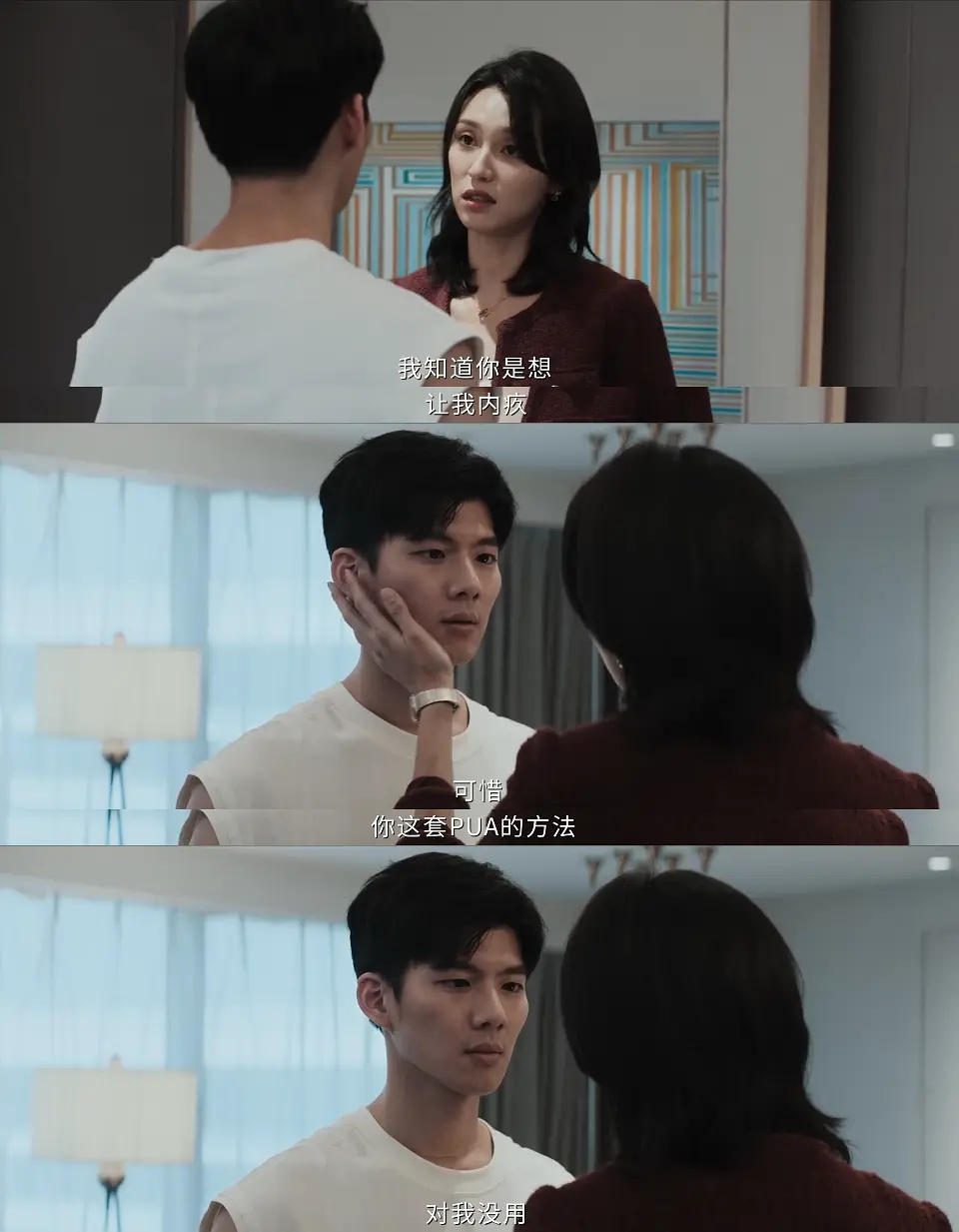 69shuba.ac短剧资讯网