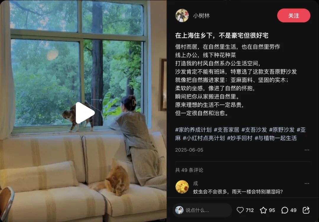 69shuba.ac短剧资讯网