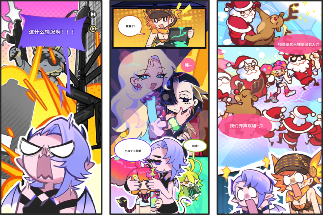 69shuba.ac短剧资讯网