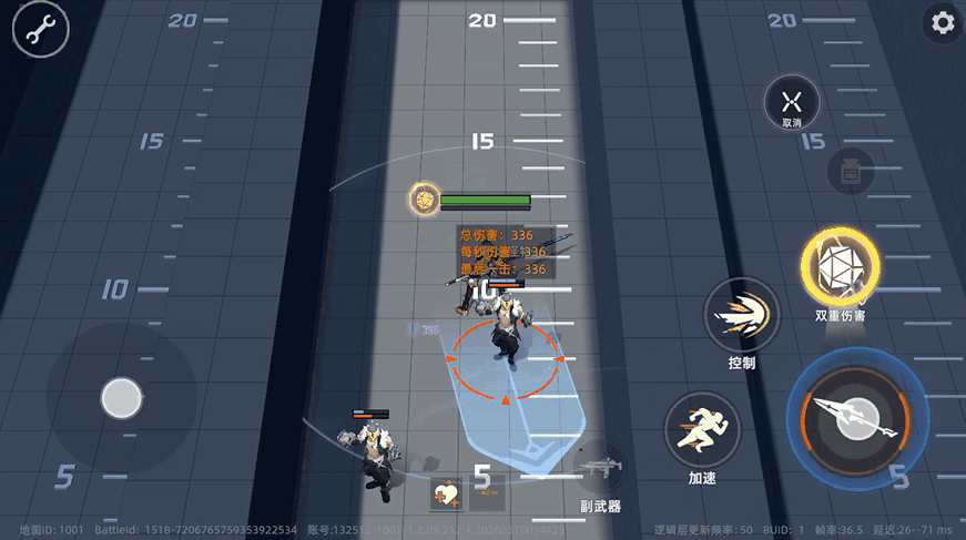 69shuba.ac短剧资讯网