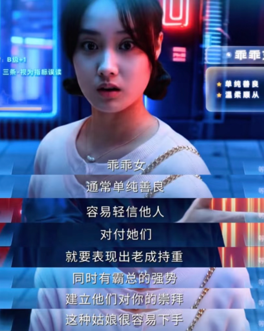 69shuba.ac短剧资讯网