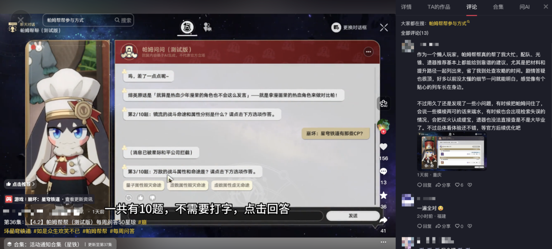 69shuba.ac短剧资讯网