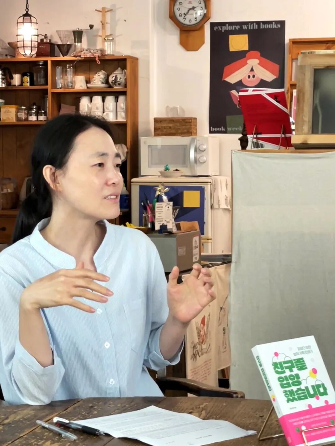 69shuba.ac短剧资讯网