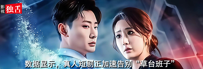 69shuba.ac短剧资讯网