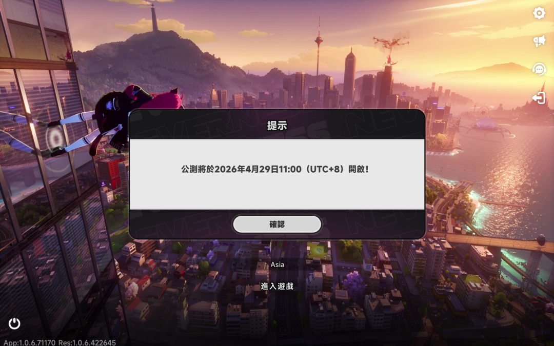 69shuba.ac短剧资讯网